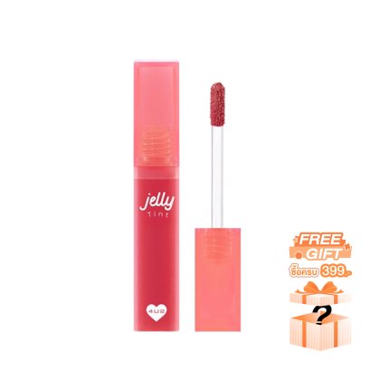 4U2 JELLY TINT